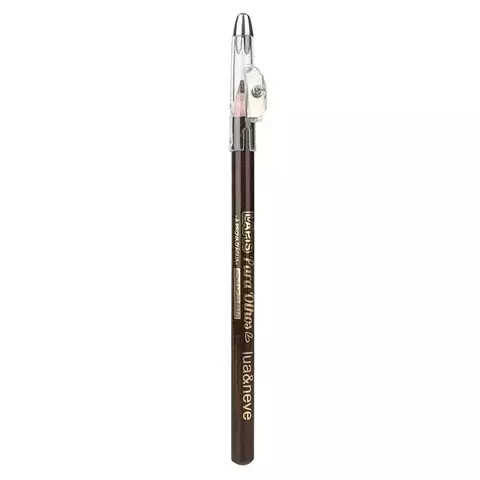 Lápis para Olhos a Prova Dágua - Marrom - Lua & Neve