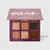Paleta de Sombras - Special Day - Océane - comprar online