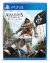 Assassin's Creed® IV Black Flag(TM) - PS4 - comprar online