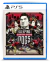 Sleeping Dogs(TM) Definitive Edition - PS5 - comprar online
