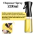 Borrifador multifuncional Spray 200ml - comprar online