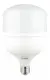 Lâmpada Led 50W Compacta Iluminação Comercial Luz Forte Economia Cor da luz Branco-frio - 127/220 - comprar online