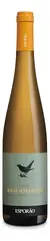 Vinho Verde Quinta Do Ameal Bico Amarelo 750 Ml