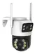 Câmera De Segurança Wi-fi Smart Camera A31b Dupla 3mp Icsee