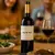 Vinho Tinto Mucho Más Blend Tempranillo Garnacha Syrah 750ml - comprar online