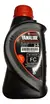 Oleo Yamalube 2 Tempos 2-s Jaso M345 500ml Yamaha - comprar online