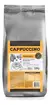 Cappuccino Tradicional Super Cremoso Tipo Cafeteria 1 Kg - comprar online