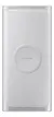Power Bank Carregador Portátil Indução/usb Samsung 10000mah Cinza - comprar online