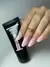 Brilia Polygel Baby Pink 30g Cor Rosa na internet