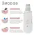 Aparelho De Peeling Ultrassônico Limpador Facial Anti-rugas - comprar online