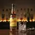 Uísque White Horse Cavalo Branco 1l na internet