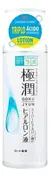 Loção Hidratante Facial Hada Labo Gokujyun 170ml Ácido Hialurônico - comprar online