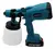 Pulverizadora Eletrica De Pintura Sem Fio 200w 1000ml Portátil 2 Baterias Profissional - comprar online