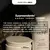 Condicionador Keune Vital Nutrition 250ml Nutrição Profunda - comprar online