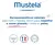 Mustela Gel Lavante Suave com Abacate Orgânico Bebê 500 ml na internet