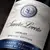 Vinho Chile Santa Loreto Tinto Merlot 750 Ml - As vezes tem POA Zona Sul