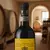 Vinho Italiano Chianti Docg Rifugio Del Vescovo 750ml - loja online