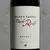 Vinho Argentino Punta Negra Dark Blend Malbec 750ml - As vezes tem POA Zona Sul