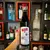 Vermouth Italiano Punt E Mes Tinto 750ml - loja online