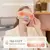 Massageador Ocular Com Compressa Quente Vibração Inteligente - loja online