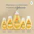Condicionador Para Bebê Johnson's Baby De Glicerina 400ml - loja online