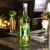 Licor Absinto Habitue - 700 Ml - Original - loja online