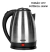 Chaleira Elétrica Jarra Agua Cha Terere 2lt Aço Inox Cozinha Inox 127v - comprar online