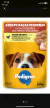 Pedigree Sachê Adulto Raças Pequenas Sabor Frango 100g