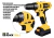 Parafusadeira Furadeira Bateria 12v 3/8 + Kit Jogo Bits - comprar online