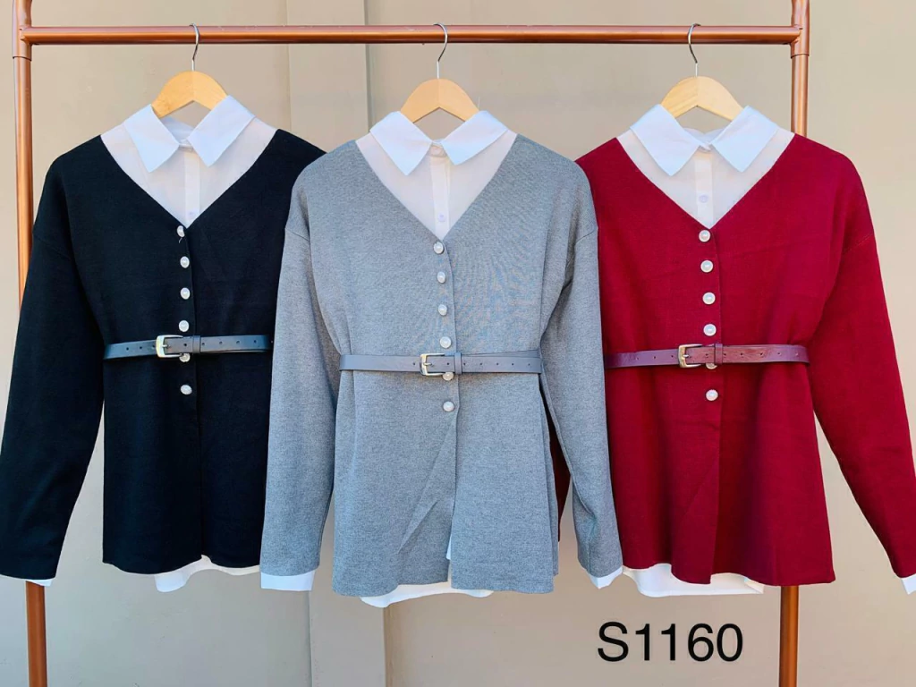 Conjunto S1160