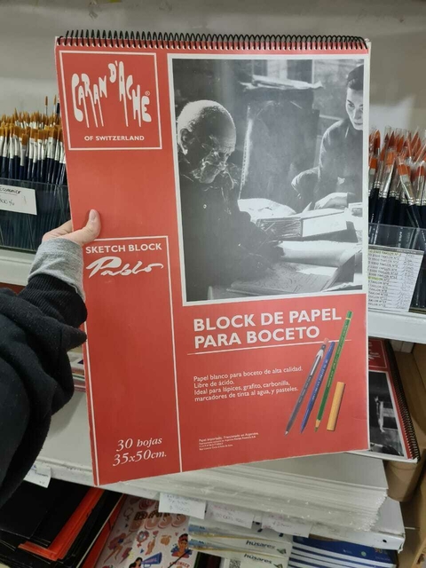Block de Arte Espiralado Para Boceto PABLO CARANDACHE - comprar online