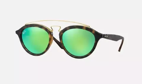 RAY-BAN GATSBY II 4257 POLARIZADO - comprar online