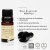 Óleo Essencial Laranja Doce | 100% Puro 10ml Herbia - comprar online