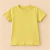 Camiseta Básica Amarela - comprar online