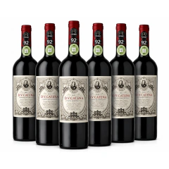VINHO DV CATENA HISTORICO TINTO BLEND 750 ML - KIT 06 UNIDADES