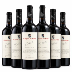 VINHO MARQUES DE BORBA TINTO COLHEITA ALENTEJO 750 ML - KIT 06 UNIDADES