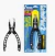 Cultiva F.Tool GP2-60 Game Plier 2 - loja online