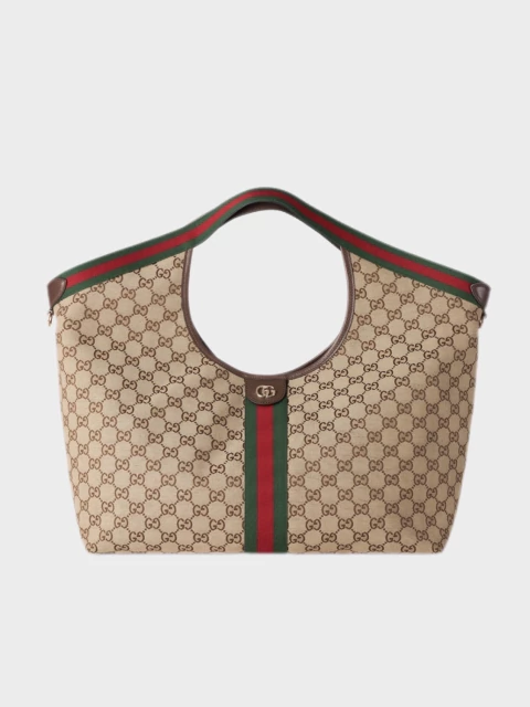 Bolsa Gucci - comprar online