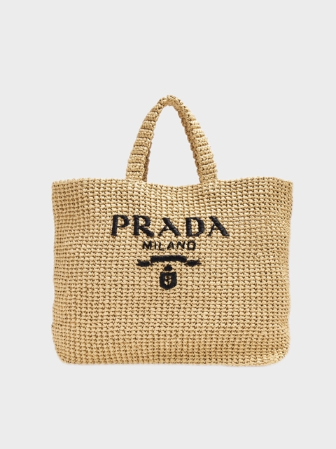 Bolsa Prada Crochê