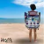 Imagen de Reposera Rofft 6 Posiciones Con Cooler - Mochila