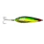 Imagen de Señuelo Cuchara Strike Pro Salmon Profy Ondulante 9cm