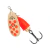 Cuchara Giratoria Blue Fox Classic Vibrax Uv N2 6grs