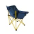 Silla National Geographic Moon Lancaster - tienda online