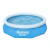 Pileta Bestway Fast Set 305cm + Piso y Cobertor en internet