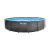 Pileta Estructural Intex Greywood Premium 457x122cm 16805 Lt