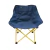 Silla National Geographic Moon Lancaster - comprar online