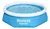 Combo Pileta Inflable Bestway 244cm Boya Inflador De Regalo - comprar online
