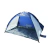 Carpa Playera Hummer 220Z 2 Personas - comprar online
