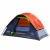 Carpa Coleman Tulum 2 Personas Iglu Impermeable - comprar online