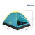 Combo Bestway Carpa 2 Personas + Colchon 1 plaza Con Inflador y Almohada en internet